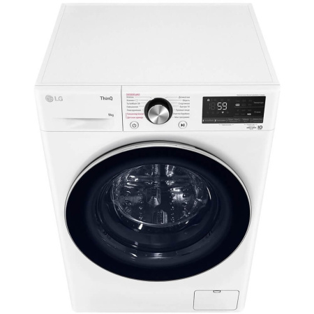 Стиральная машина LG F4V9VS9W Стиральная машина LG F4V9VS9W