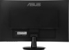 Монитор Asus 27" VA27DQFR FHD IPS LED черный 90LM06H1-B04370 Монитор Asus 27" VA27DQFR FHD IPS LED черный 90LM06H1-B04370