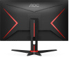 Монитор AOC 27" Gaming 27G2ZNE FHD VA LED черный/красный