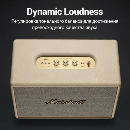 Портативная акустика Marshall Woburn III, 150 Вт, EU, Кремовый