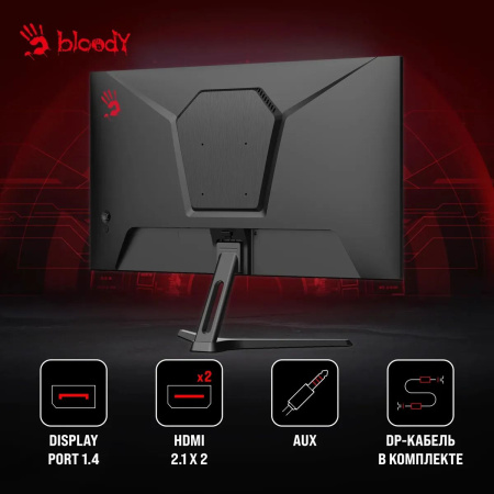 Монитор Bloody 23.8" MN240F FHD IPS LED черный Монитор Bloody 23.8" MN240F FHD IPS LED черный