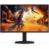 Монитор 25" AOC 25G4SXU IPS 1920x1080, 310Hz, 1ms, Black