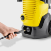 Мойка высокого давления Karcher K 5 WCM Premium (1.324-460.0)