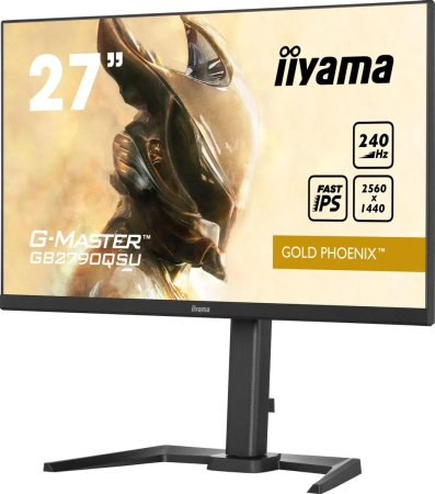 Монитор Iiyama 27" G-Master GB2790QSU-B5 2560x1440 IPS LED черный