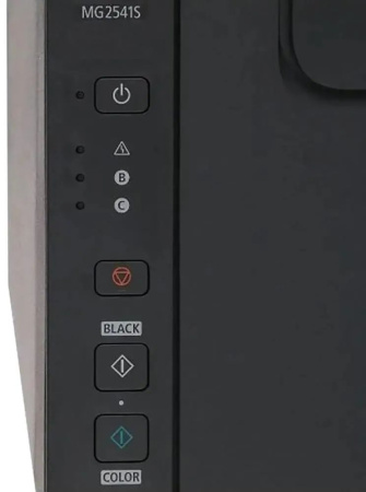 МФУ Canon PIXMA MG2541S (0727C067 / 0727C071) МФУ Canon PIXMA MG2541S (0727C067 / 0727C071)