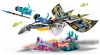 Конструктор Lego Avatar Открытие Илу 75575 Конструктор Lego Avatar Открытие Илу 75575