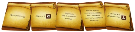 Игра настольная Hobby World Гравити Фолз Спасти Пухлю 915243 Игра настольная Hobby World Гравити Фолз Спасти Пухлю 915243
