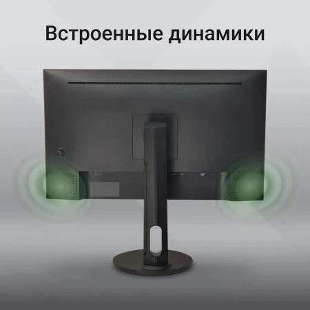 Монитор Digma 27" Progress 27P505U черный IPS LED Монитор Digma 27" Progress 27P505U черный IPS LED