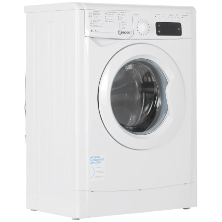 Стиральная машина Indesit IWSE 6105 (CIS).L