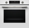 Электрический духовой шкаф Bosch HUA736EV0T