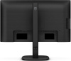 Монитор Philips 24,1" 24B2U3301D, IPS WUXGA, 4ms, 120Hz, черный