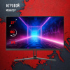 Монитор Bloody 27" MN270F FHD IPS LED черный Монитор Bloody 27" MN270F FHD IPS LED черный